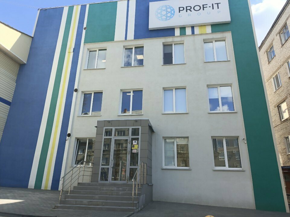 Computer courses Coddy, Ulyanovsk, photo