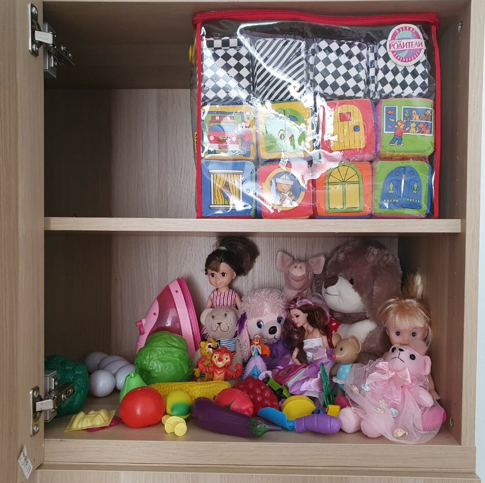 Фото Вгости