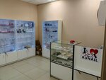 Black & White (Komsomolskaya Street, 18), beauty salon equipment
