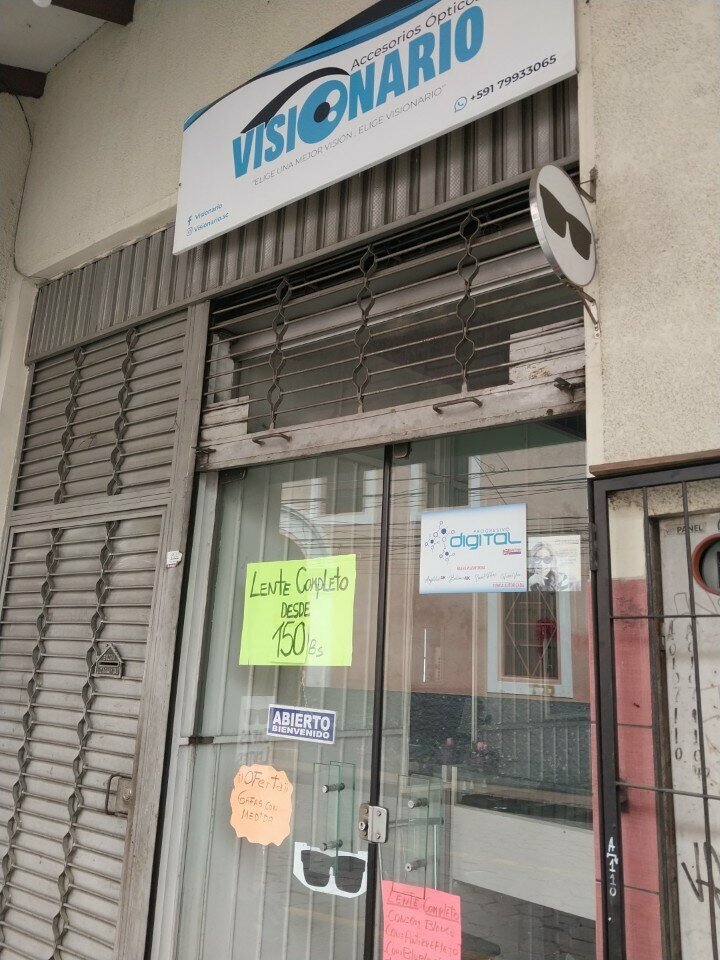 Opticial store Visionary, Santa Cruz de la Sierra, photo