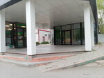 билайн, платёжный терминал (ulitsa Mira, 75А), terminal de pago