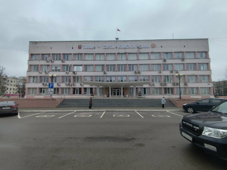 Computer repairs and services Remontnay slujba Komputernaya Pomosh', Tikhvin, photo