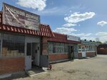 Мясной домик (Bakunina Street, 46), butcher shop