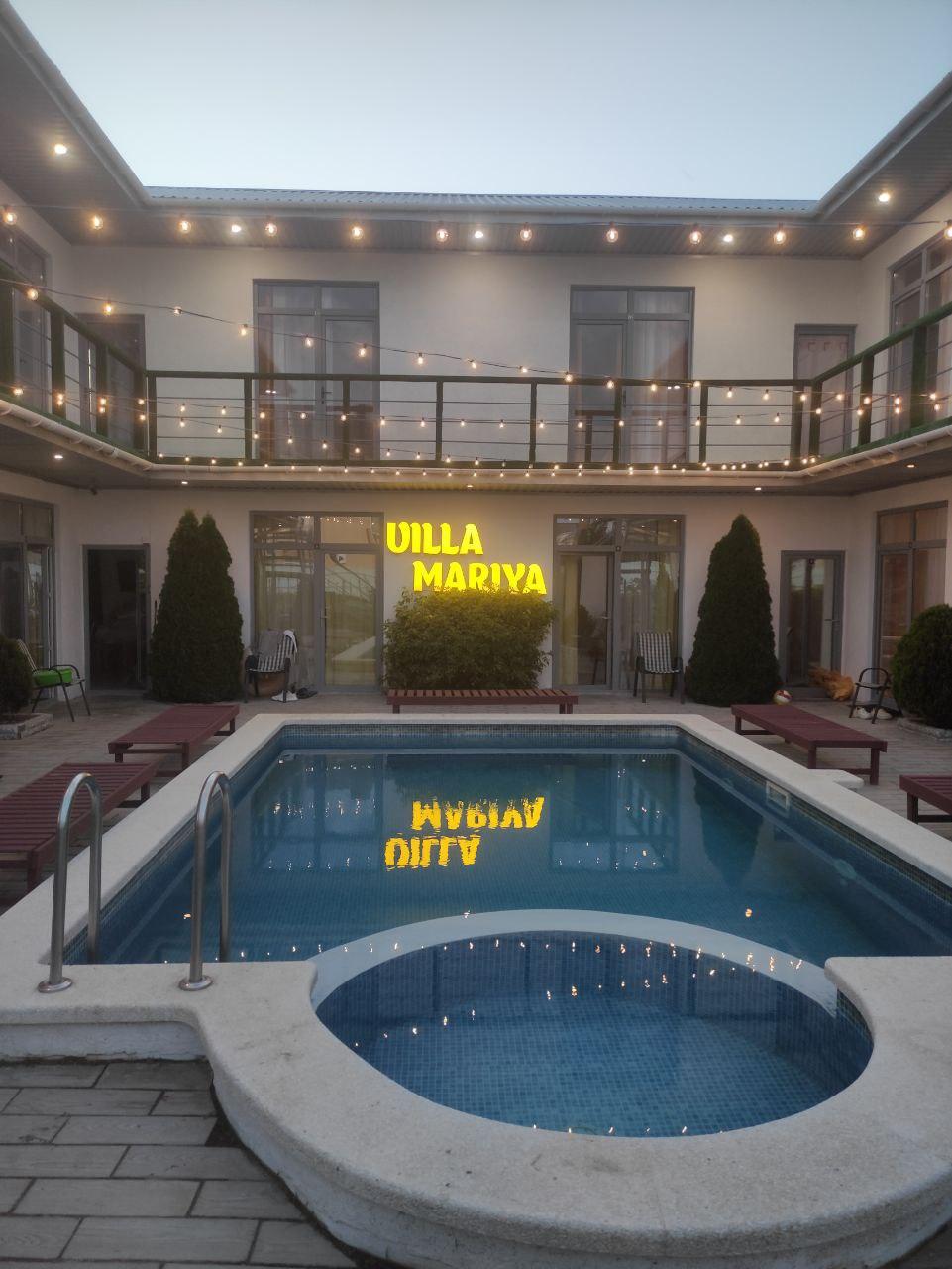 Фото Вилла Мария