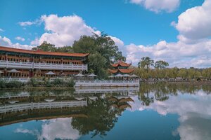отель Sheraton Kunming