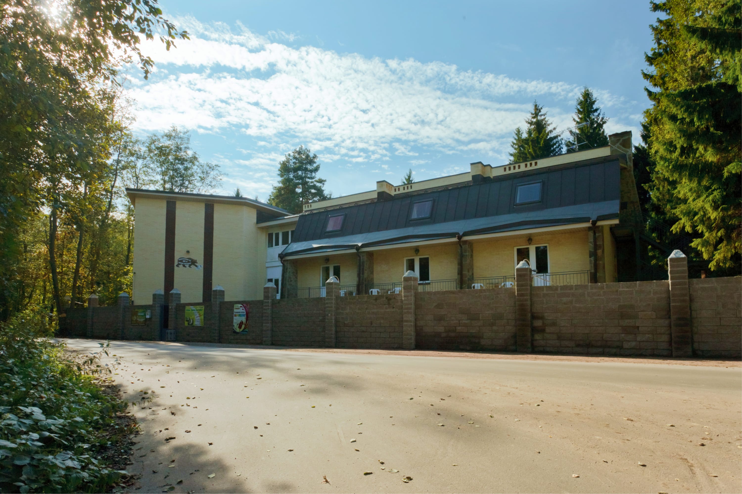 Фото Домик Охотника