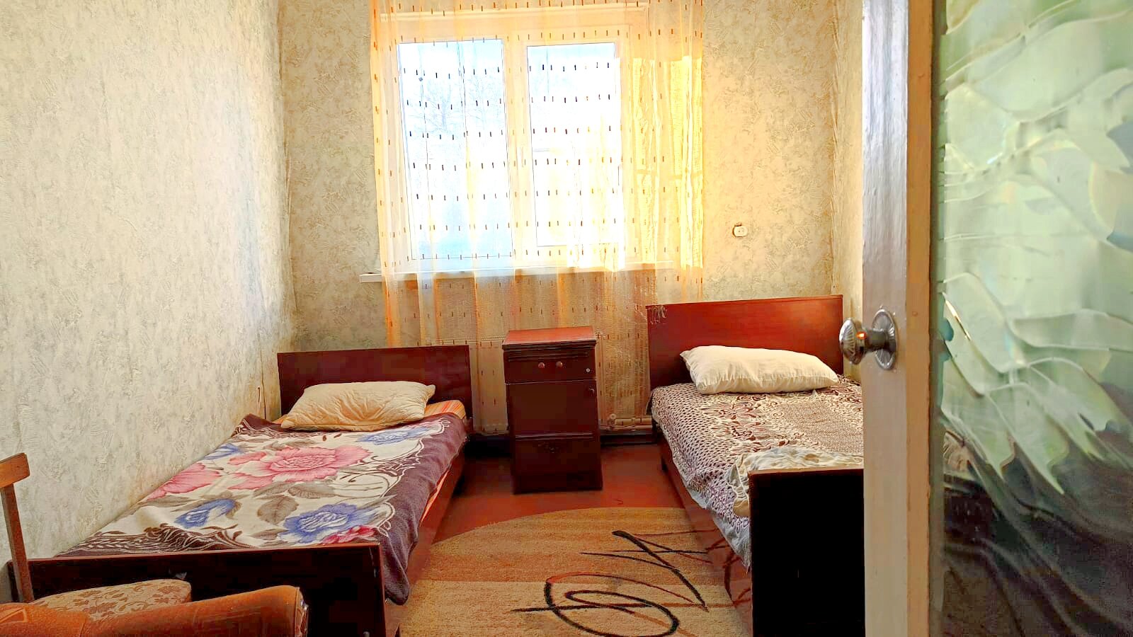 Фото Домашний Уют