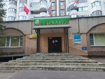 Центр тестирования Вфск ГТО Металлург (Gvardeyskaya ulitsa, 14), further education