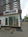 Ummastore (Astana shaǵyn aýdany, 1/10), bookstore