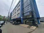 Maksmir-Tula (Tula, ulitsa Klary Tsetkin, 4), hardware store