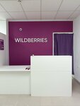 Wildberries (Rikhard Zorge Street, 34), point of delivery