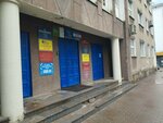 Туалет женский (Privokzalniy District, Voskresensky Boulevard, 3), toilet
