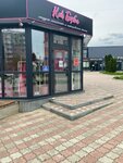 Как Барби (Vinokurova Street, 40) ، صالون تجميل
