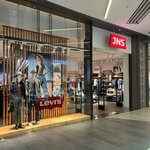 Jns (Mira Avenue, 211к2), jeans store