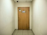 Ресницы (Vatutina Street, 31), salón de belleza