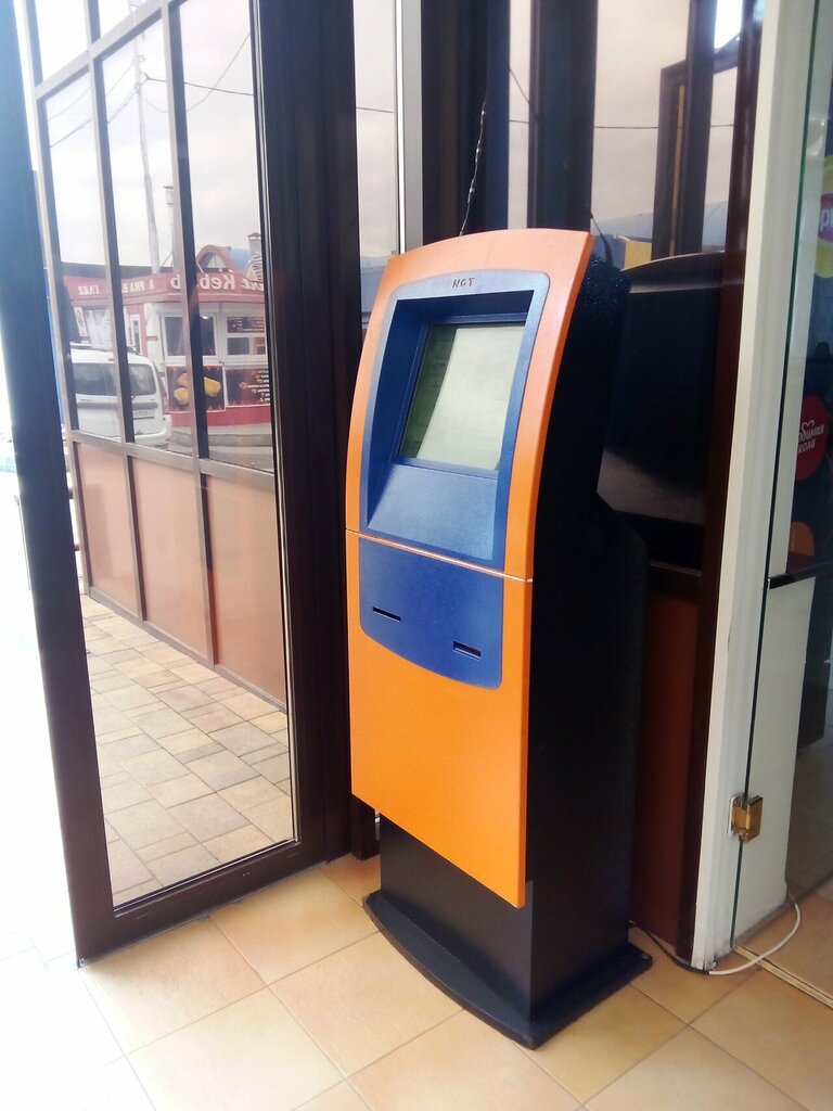 Payment terminal Terminal, Grozniy, photo