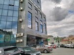 Joint Stock Company Russian Standard Bank (Pravo-Lybedskaya Street, 40), bank