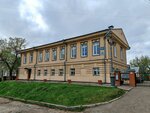 Жилой дом на погребах (Bakunin Street, 6) ، معلم جذب سياحي