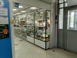 Сувениры (Krasnoproletarskaya Street, 16), gift and souvenir shop