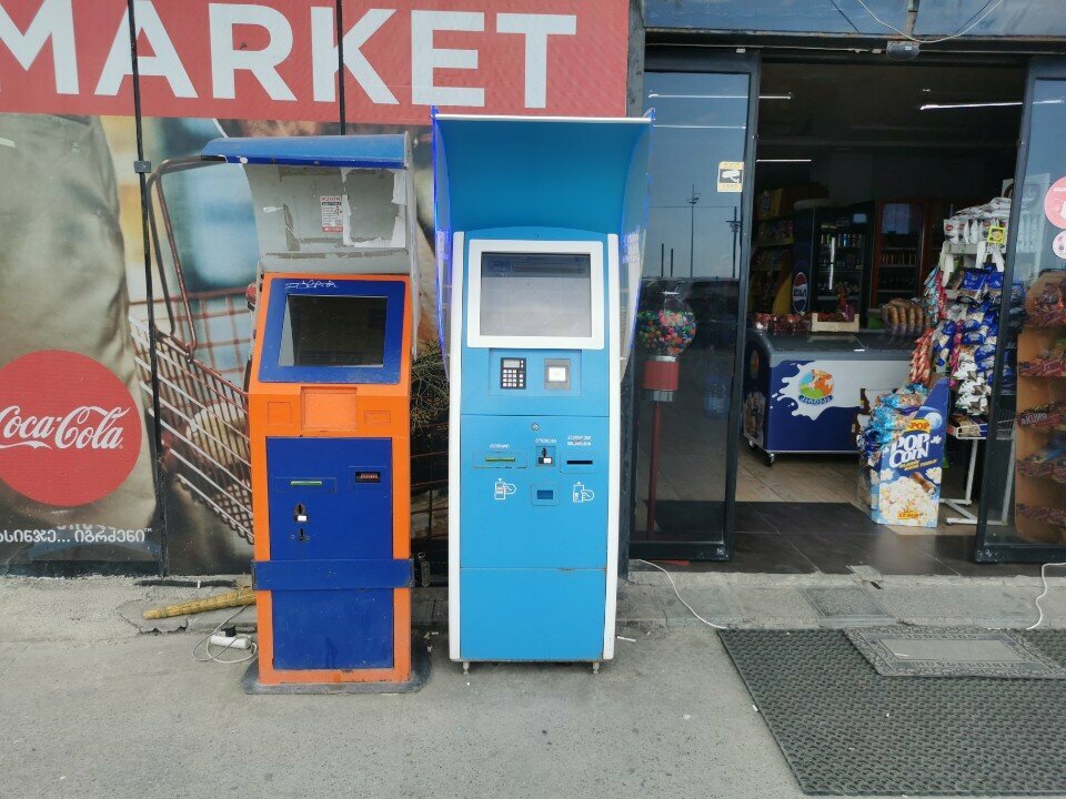 Payment terminal TBCpay, Batumi, photo