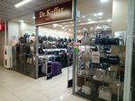 Dr. Koffer (Leningradskaya ulitsa, 100), haberdashery and accessories shop