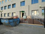 Sberbank of Russia (Karla Marksa Street, 52к2), payment terminal