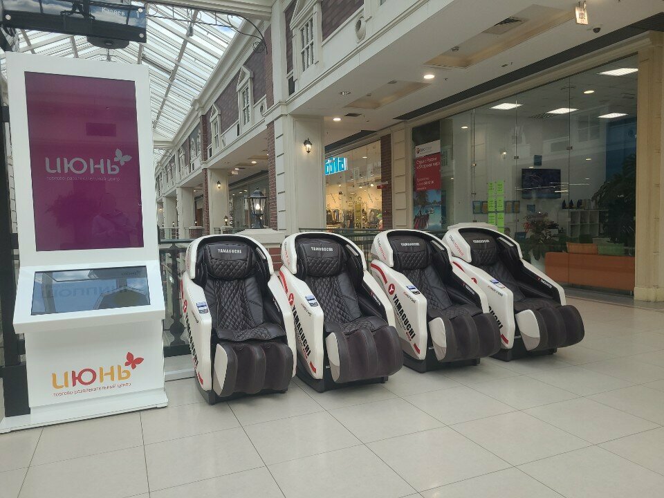 Massage chair Массажное кресло, Mytischi, photo