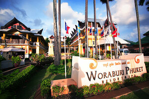 отель Woraburi Phuket Resort and Spa