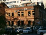 Omut art education (Komsomolskaya Street, 98), educación adicional