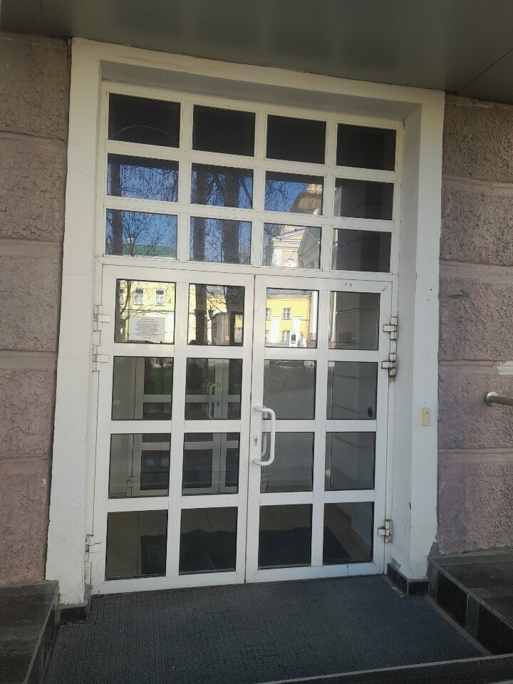Audit company Kept, Perm, photo