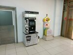 Кофе с собой (Litvinova street, 17), coffee machine