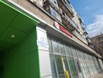 5Post (Novocherkasskiy Avenue, 12к1), servicio postamat