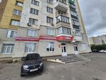 Титан (ulitsa Chicherina, 9/2), air conditioners