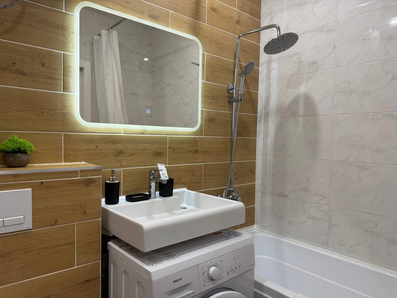 Фото Rehome24 Симпл