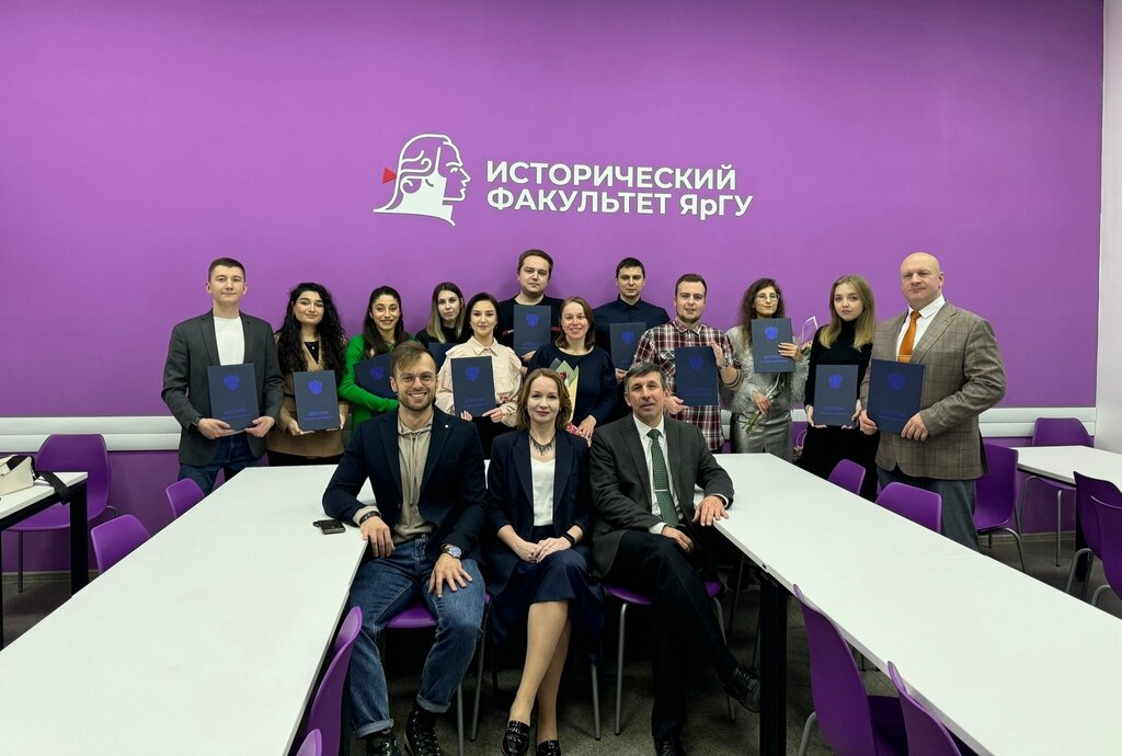 البنية التحتية للتعليم Yaroslavsky gosudarstvenny universitet imeni P. G. Demidova ، ياروسلافل، صورة