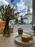 Slovno V mae (Bolshaya Moskovskaya Street, 19), coffee shop