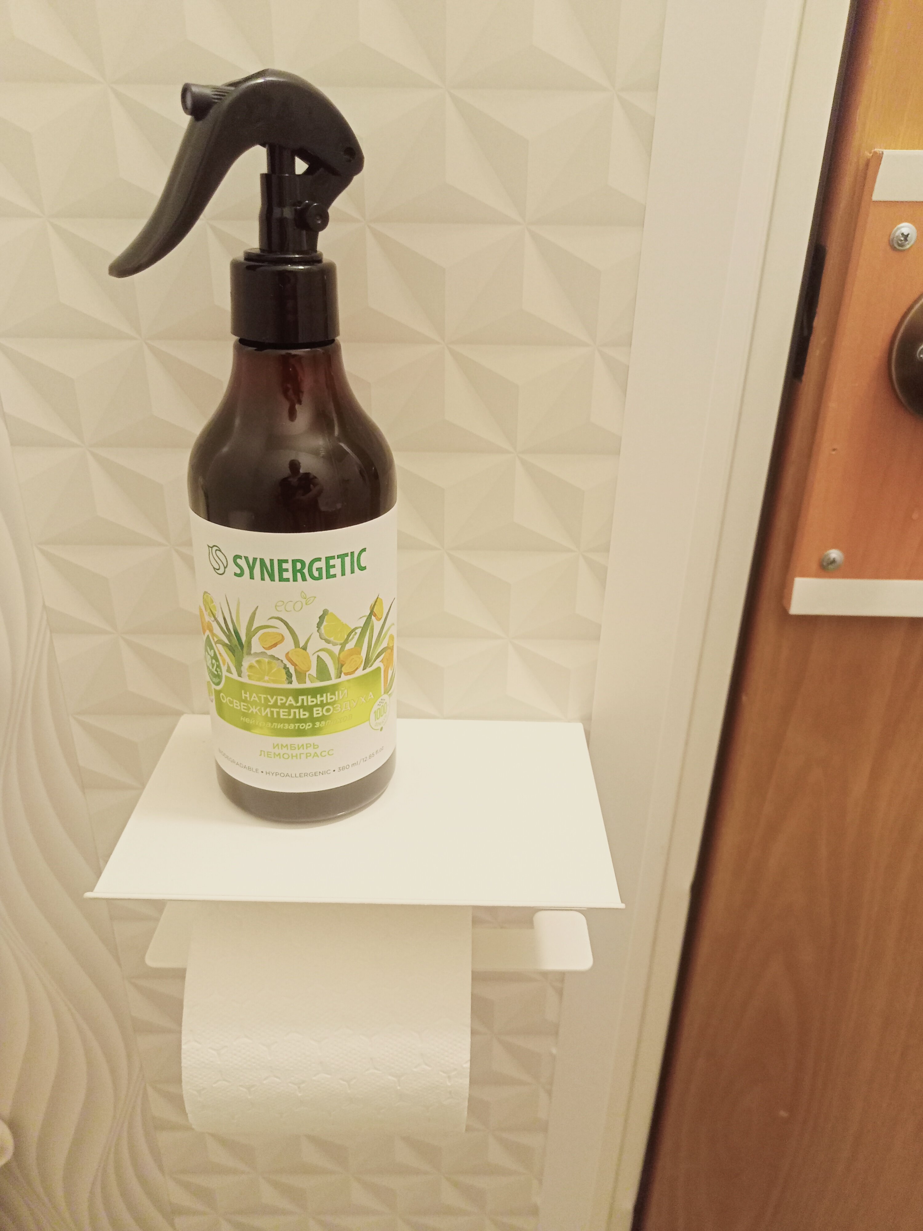 Фото Каширский