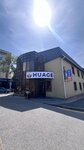 Huage (Kanysh Satbayev Street, 18А), marketplace
