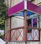 Lux-Latex sexshop Sochi (Gagarina Microdistrict, Krasnoarmeyskaya Street, 29), sex shop