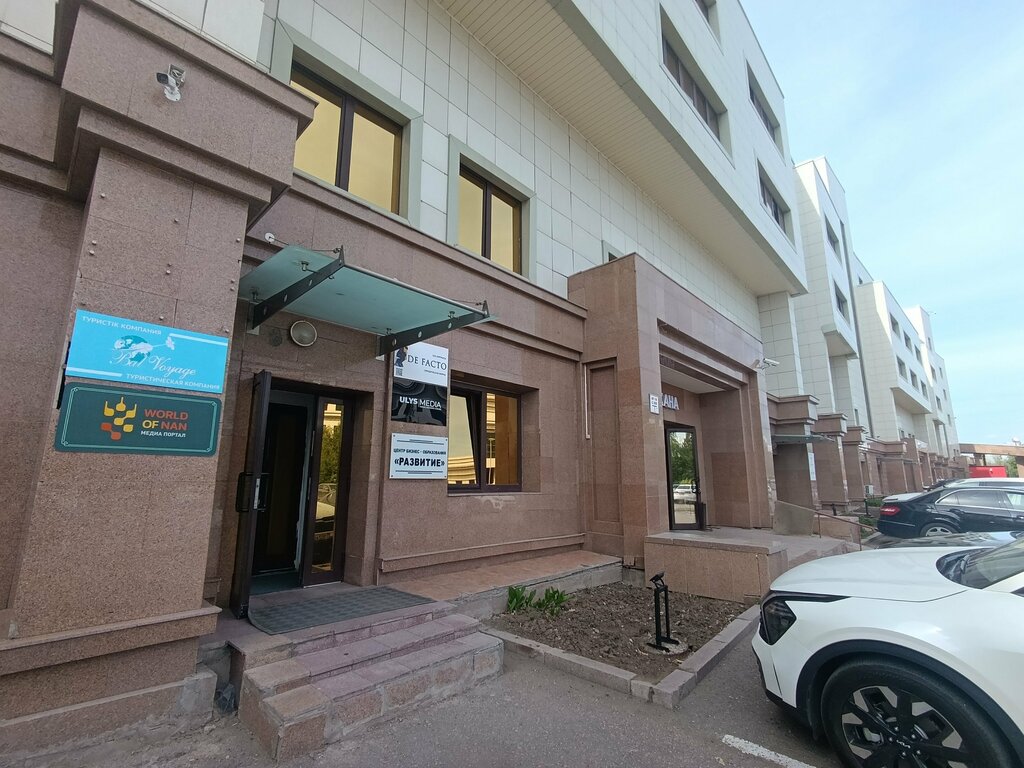 Mass media office Jas Alash, Astana, photo