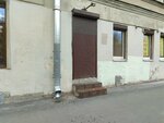 Otolaryngology clinic (Kolpinskaya Street, 15), medical center, clinic