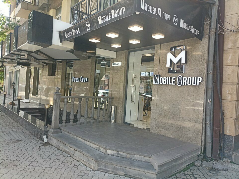 Mobile phone store Mobile Group, Yerevan, photo