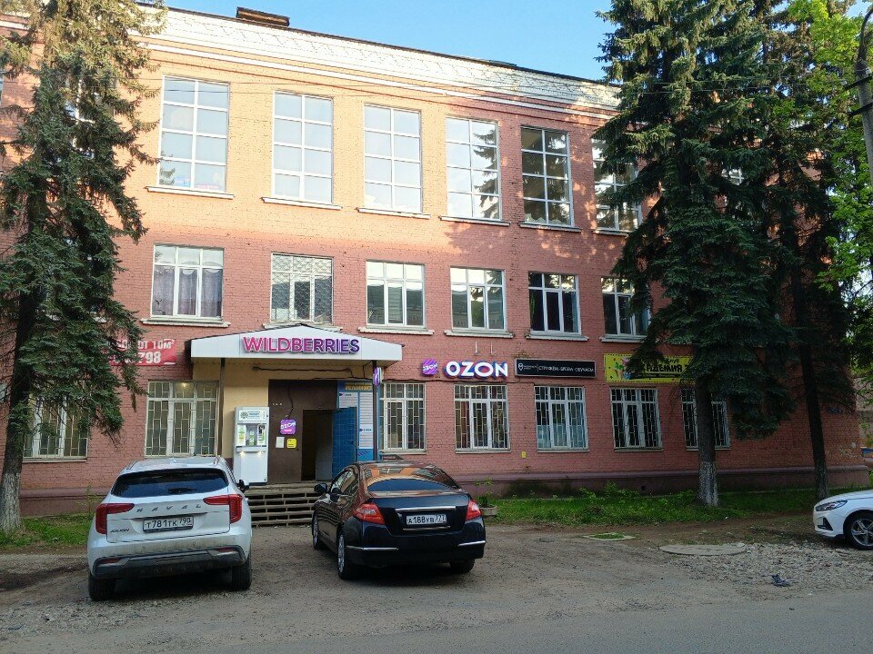 Massage salon Лечебный массаж, Egorievsk, photo