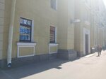 Фотоцентр (Lenina Square, 3), photography