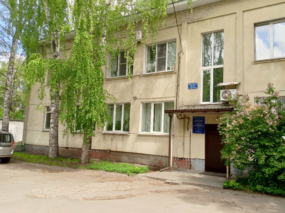 Accountants Центр бухгалтерского обслуживания и материально-технического обеспечения, Tambov, photo
