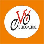 Веловидное (просп. Ленинского Комсомола, 1А, корп. 1), ремонт велосипедов в Видном