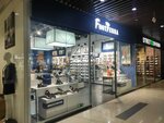 FootTerra (Troitskiy Avenue, 17), shoe store