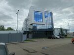 Isma (Naberezhnochelninskiy Avenue, 27Б) ، حاويات