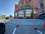 Svoboda (Kirov street, 74), sports club