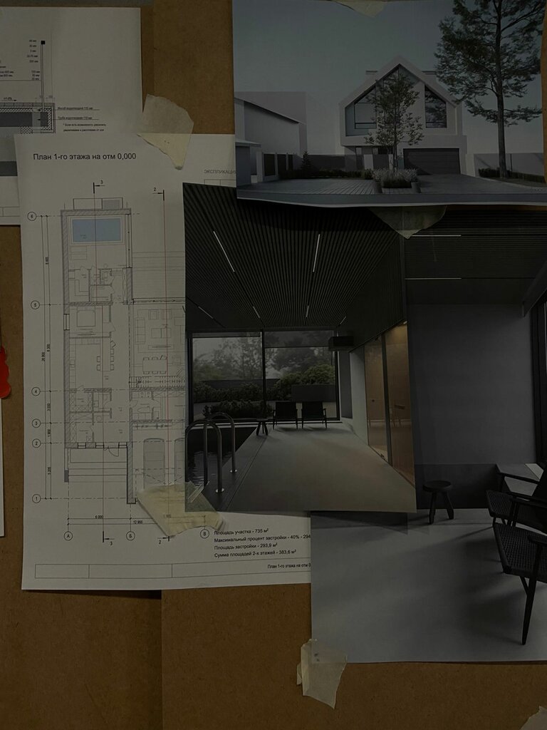 Architectural firm Modum, Tula, photo